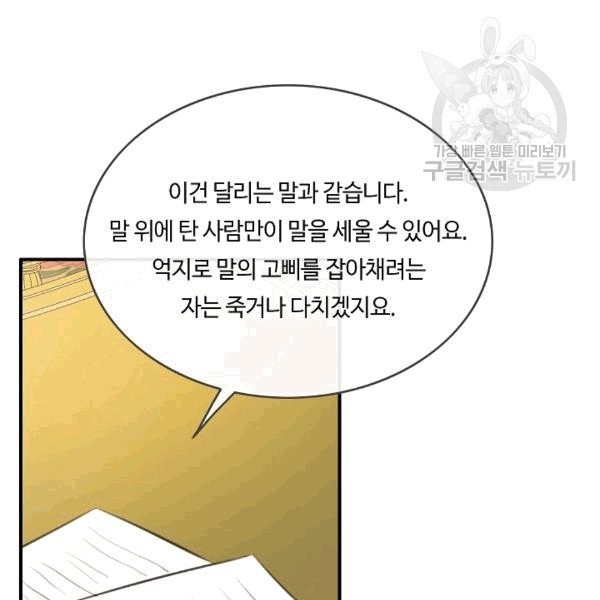 16111036835073.jpg