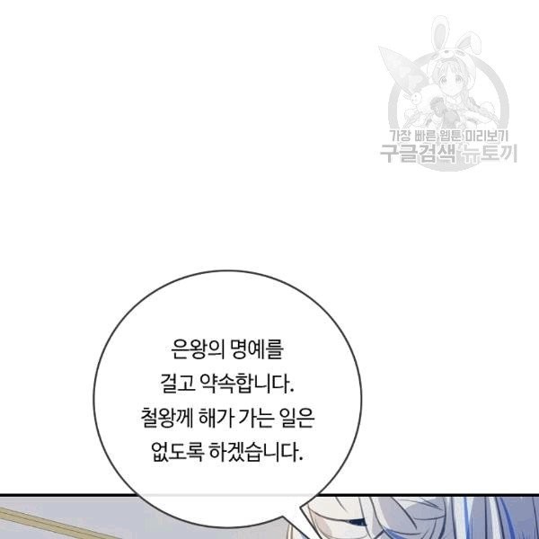 16111036906937.jpg