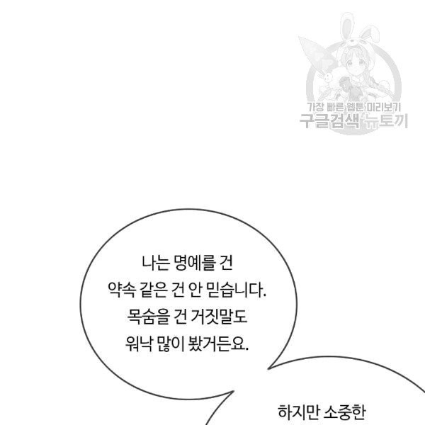 16111036930513.jpg