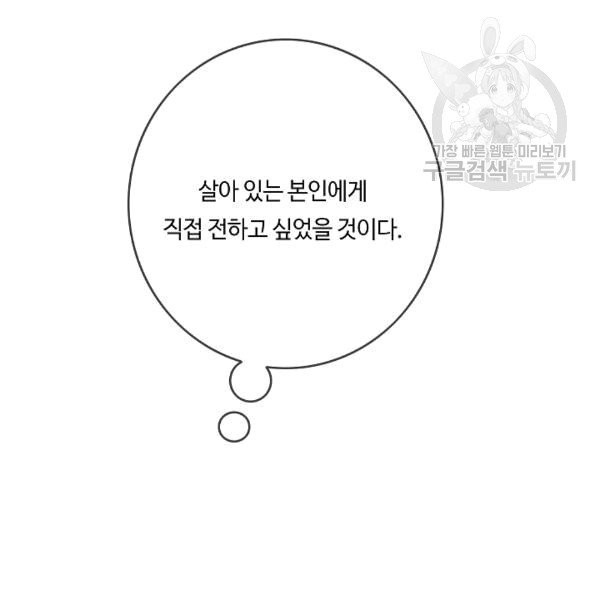16111037032119.jpg