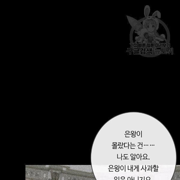 16111037106043.jpg