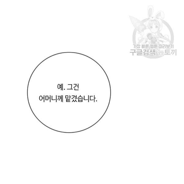 16111037394402.jpg
