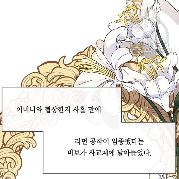 1611103740694.jpg