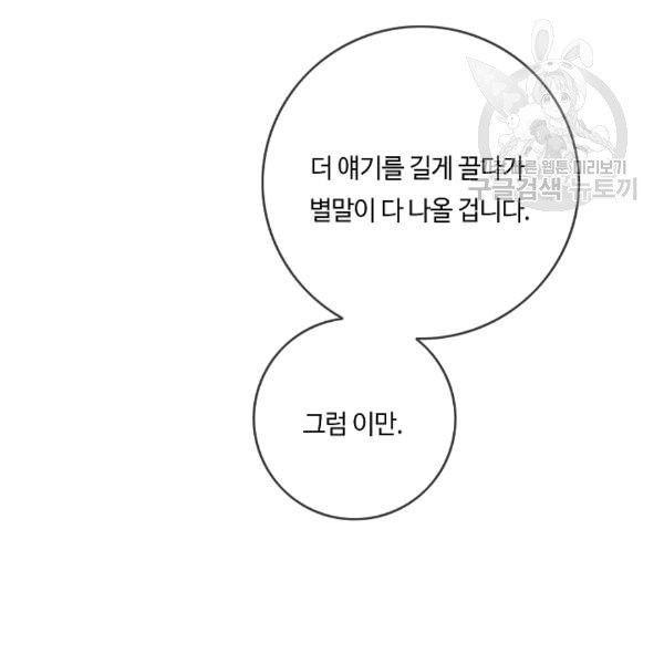 16111037589723.jpg