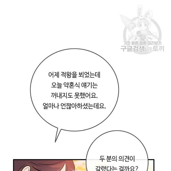 16111037642191.jpg