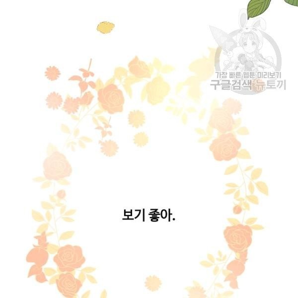 1611103772016.jpg