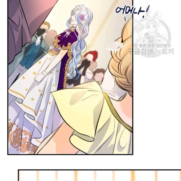 1611103774217.jpg