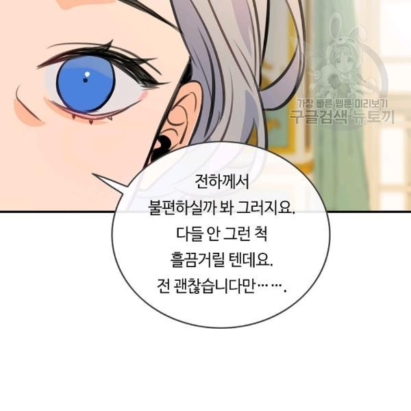 1611103807531.jpg