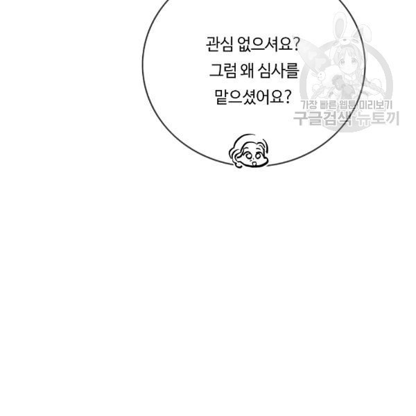 16111038098541.jpg