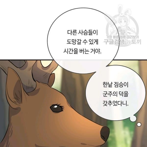 16111039250159.jpg