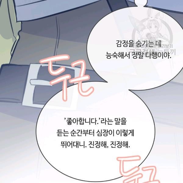 16111039339242.jpg