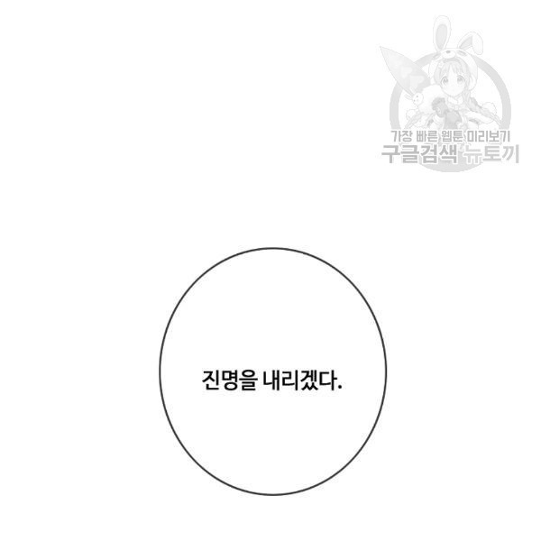 1611103950964.jpg