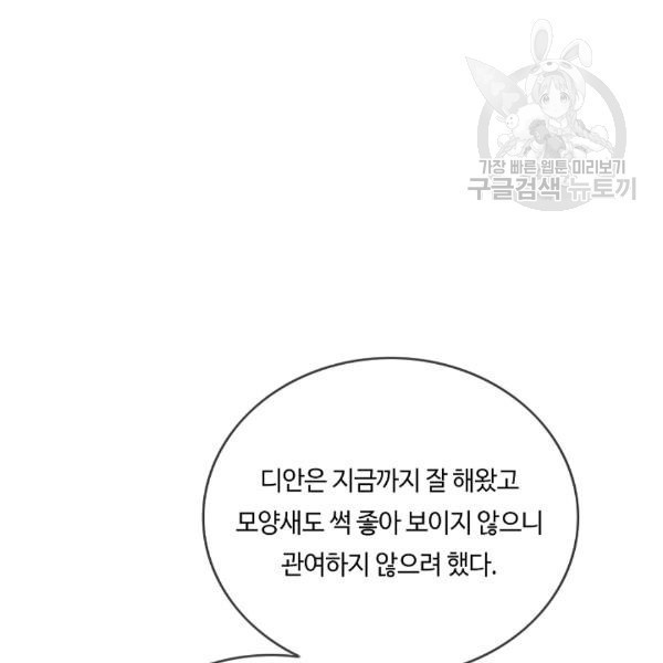 16111039536284.jpg