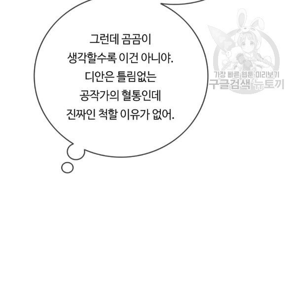 16111039538977.jpg