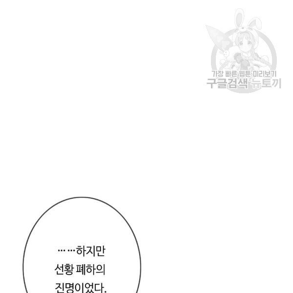 16111039547871.jpg