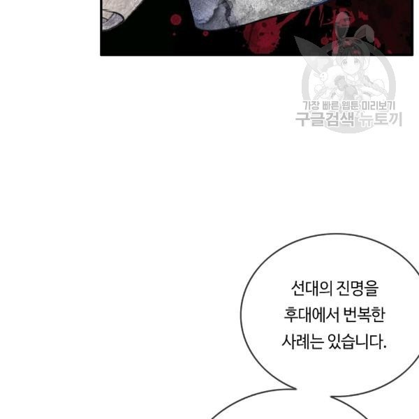 16111039556787.jpg
