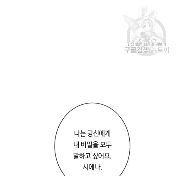 1611103957669.jpg