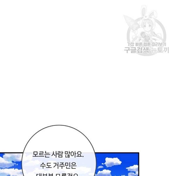 16111039604318.jpg