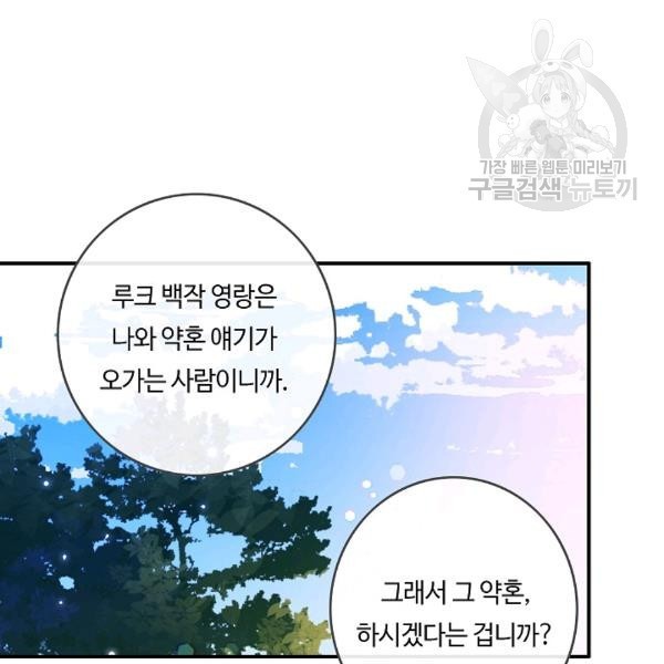 1611103963816.jpg