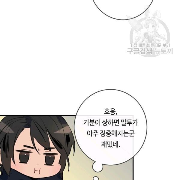 1611103964094.jpg