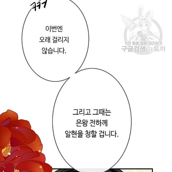 16111039674198.jpg