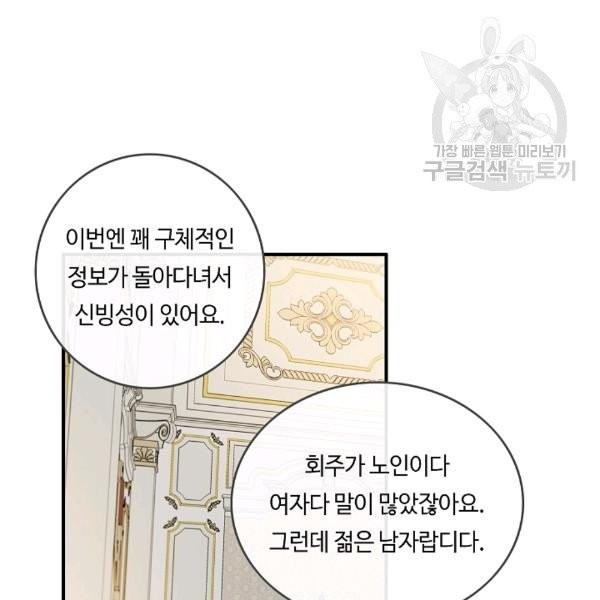 1611104020949.jpg