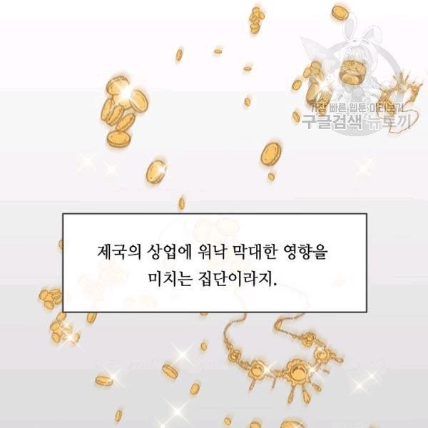 1611104021842.jpg