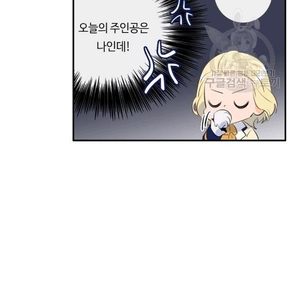 1611104023412.jpg