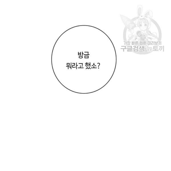 16111040237118.jpg