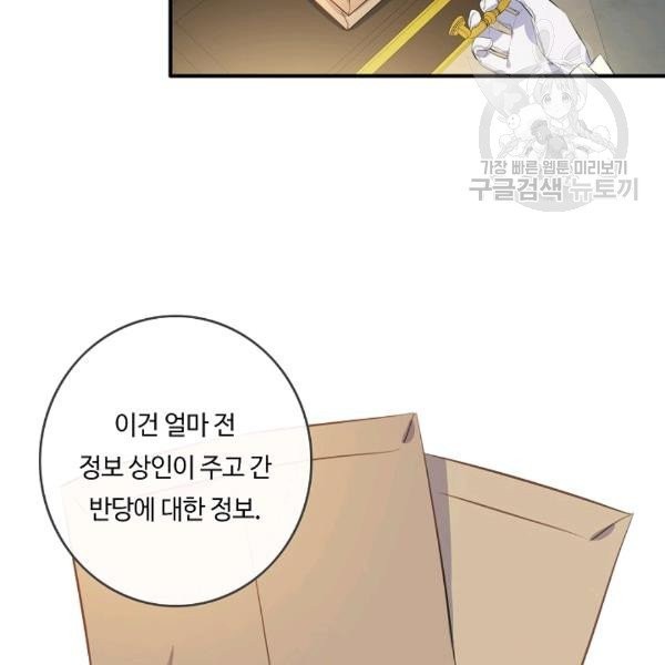 16111040292415.jpg