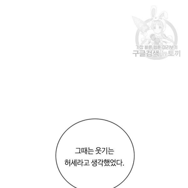 16111040309756.jpg