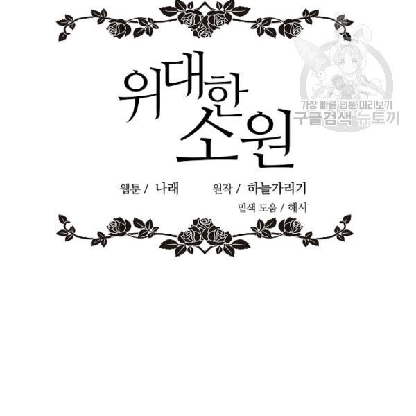 1611104037719.jpg