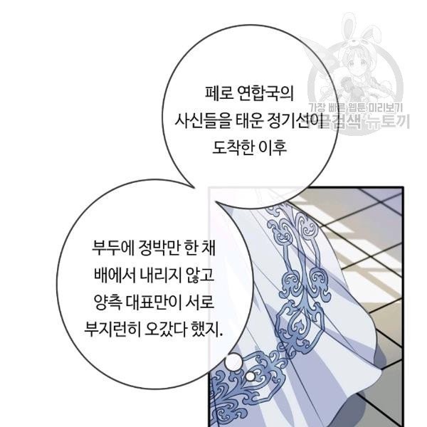 16111040382758.jpg