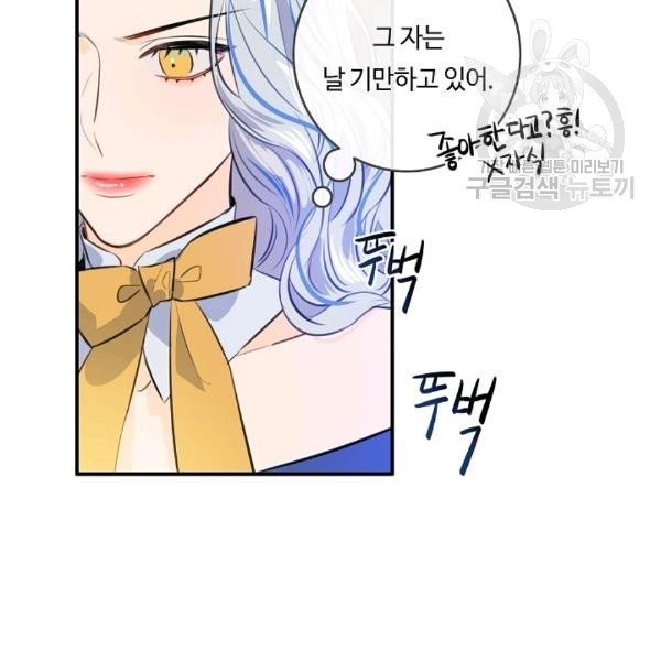 1611104040592.jpg