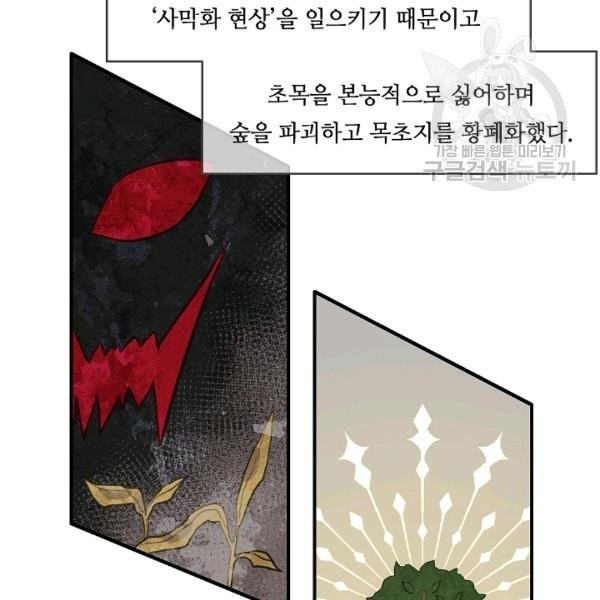 1611104044694.jpg