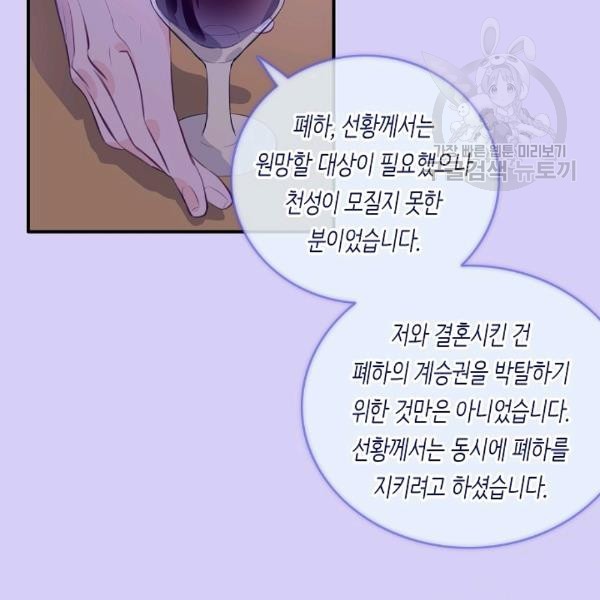 1611104093953.jpg