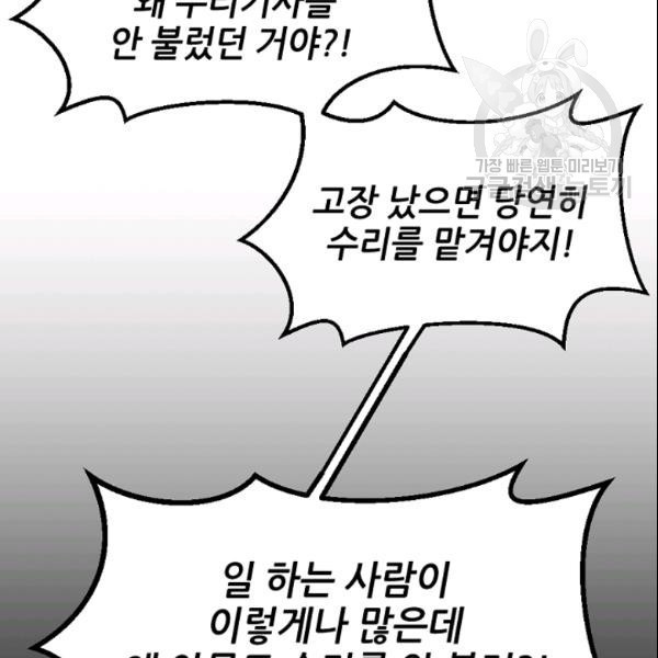 16111042551163.jpg