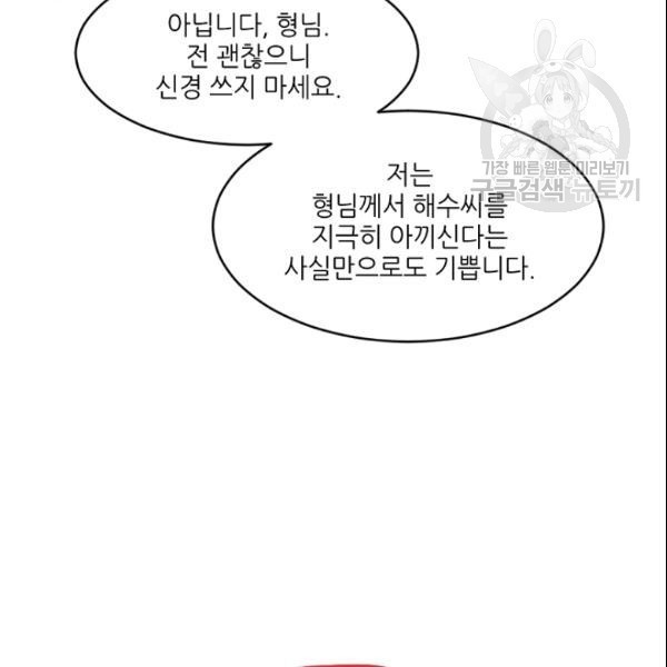 16111042766904.jpg