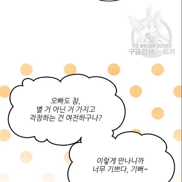 16111042841098.jpg