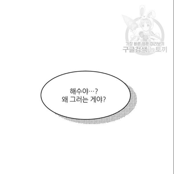 16111042878556.jpg