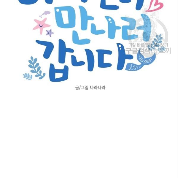 1611104289062.jpg