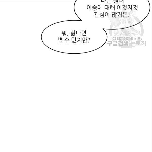 16111042905343.jpg