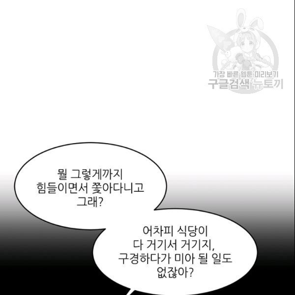 16111042958404.jpg