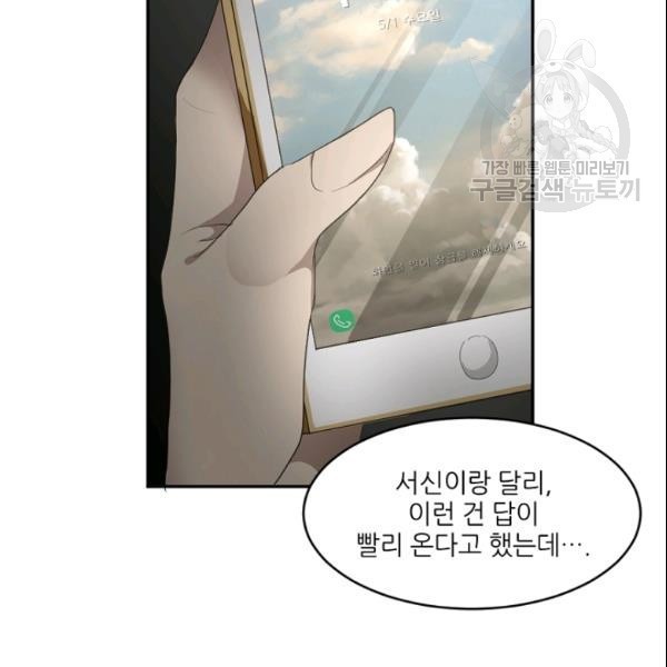 16111042992424.jpg