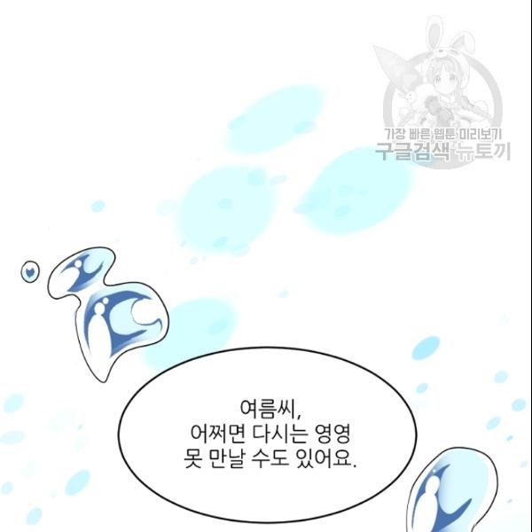 16111042995672.jpg