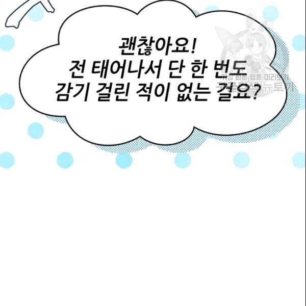16111043051006.jpg