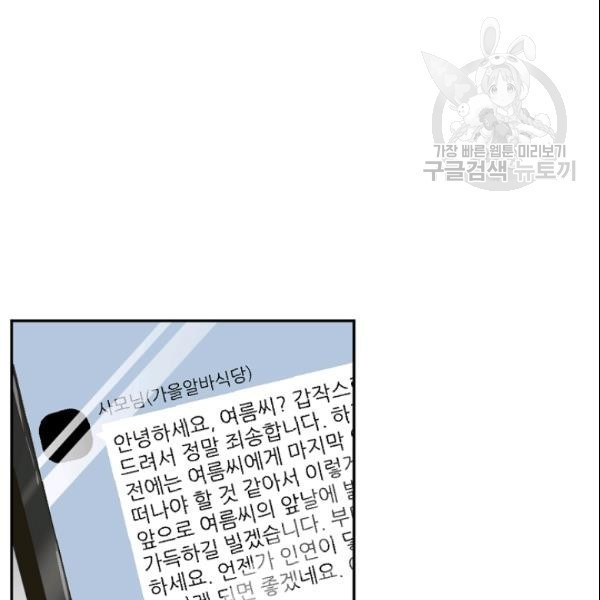 16111043092946.jpg