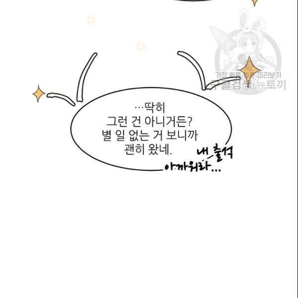 16111043117223.jpg