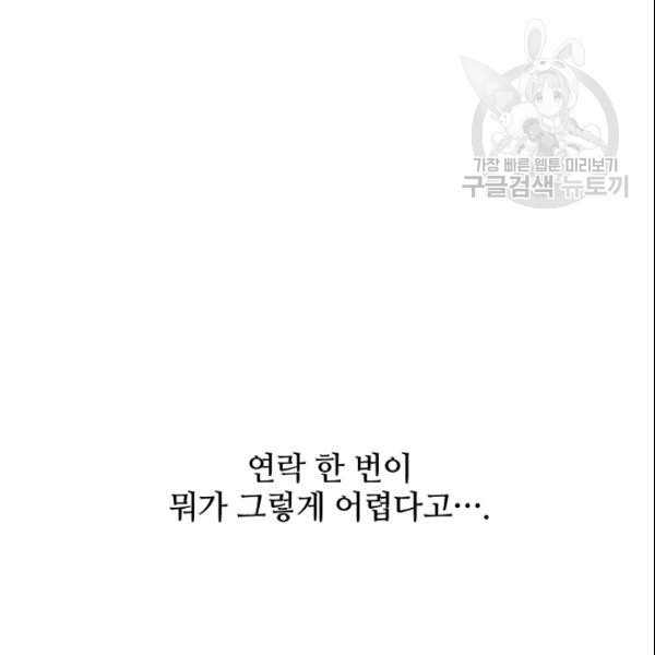 16111043168636.jpg