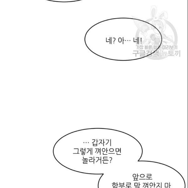 1611104318281.jpg